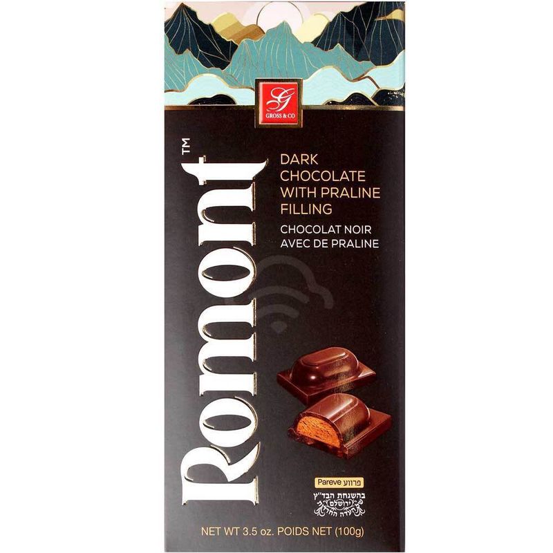 Romont Dark Chocolate Bar 3.5 oz