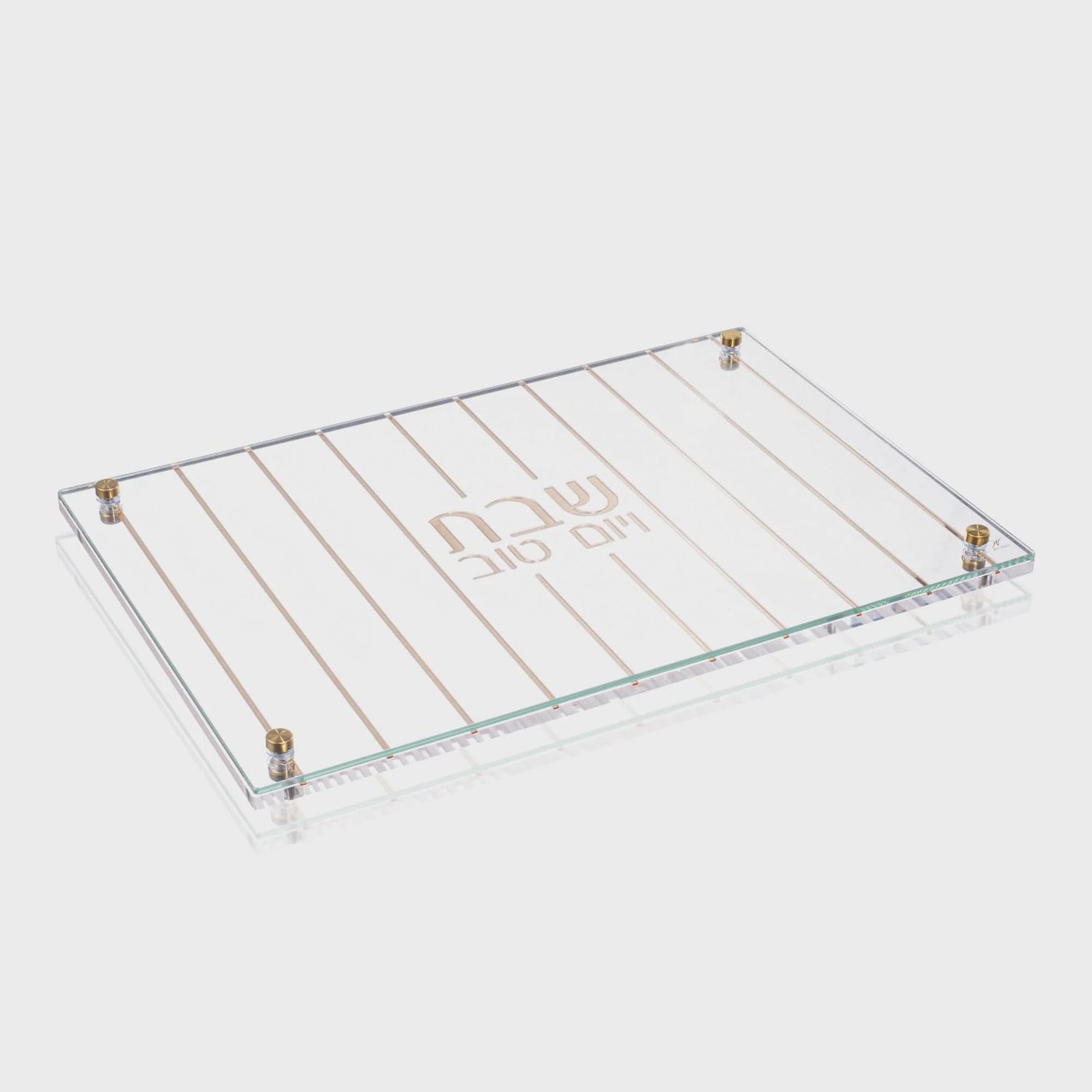 Vertical Gold Challah Board, Color: Gold