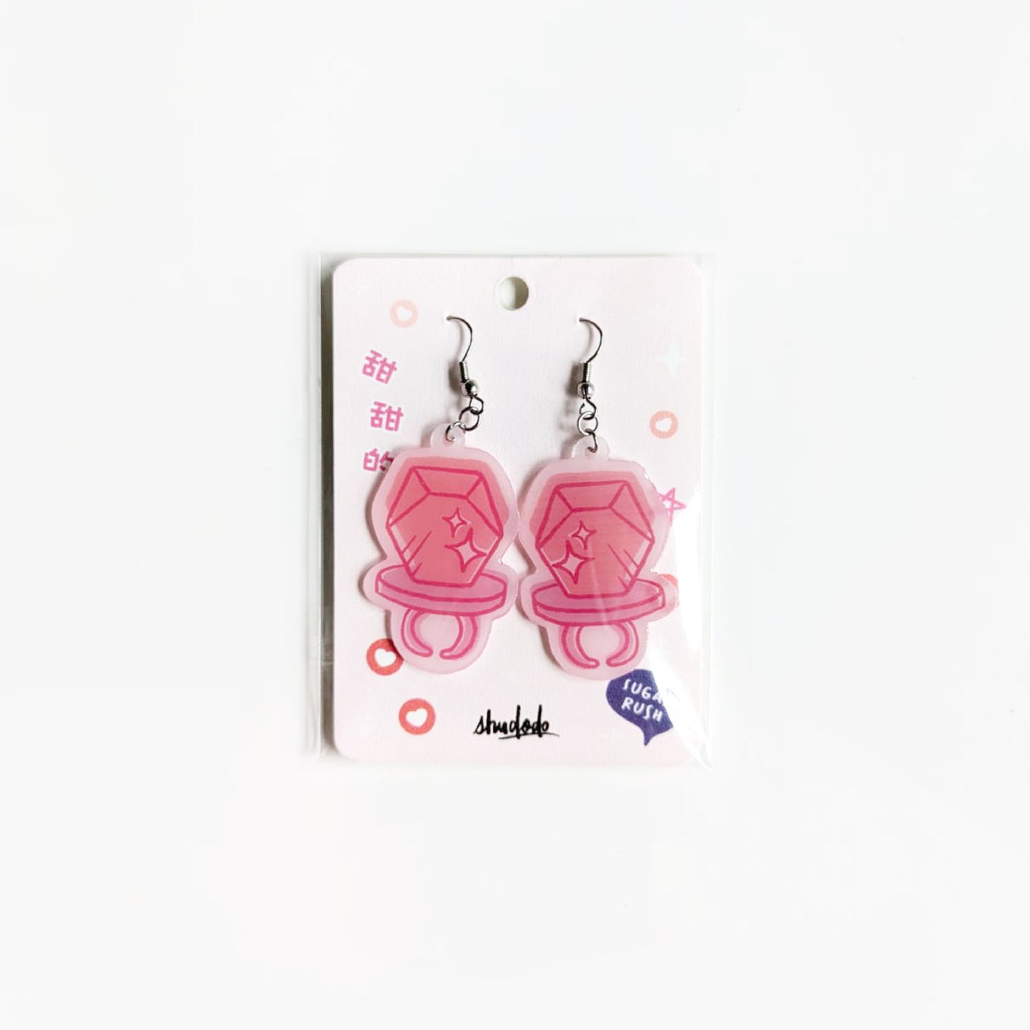 Ring Pop Earrings