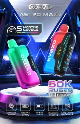 OXBAR - Astro Maze 50k