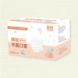少量現貨供應！ 台灣制 [康匠] 友你平面兒童口罩-婦幼款/大童款