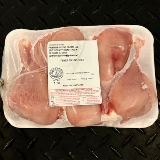 Chicken drumsticks