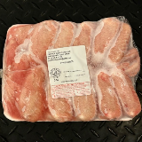 chicken - wings