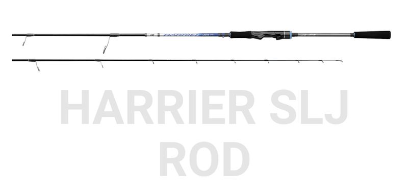 Daiwa Harrier Super Light Jigging Casting Rods