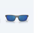 Costa Whitetip Pro Sunglasses