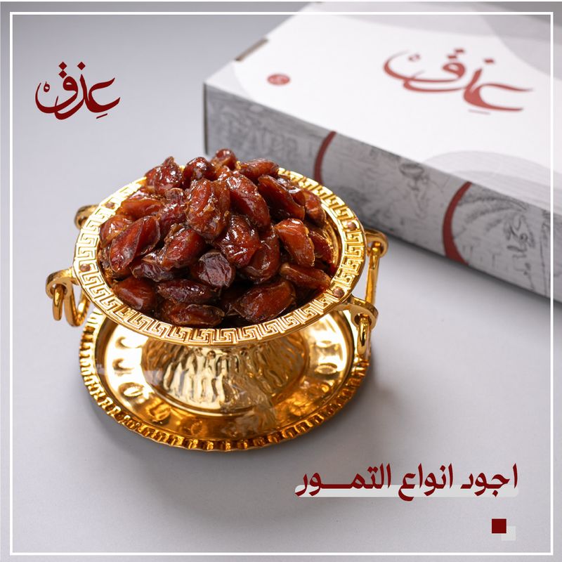الكرتون