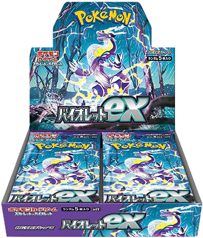 Pokémon japanese booster packs