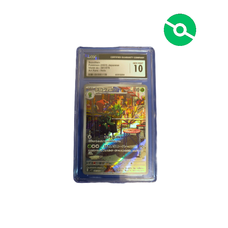 Pokemon Scovillian graded (CGC10)-81/78