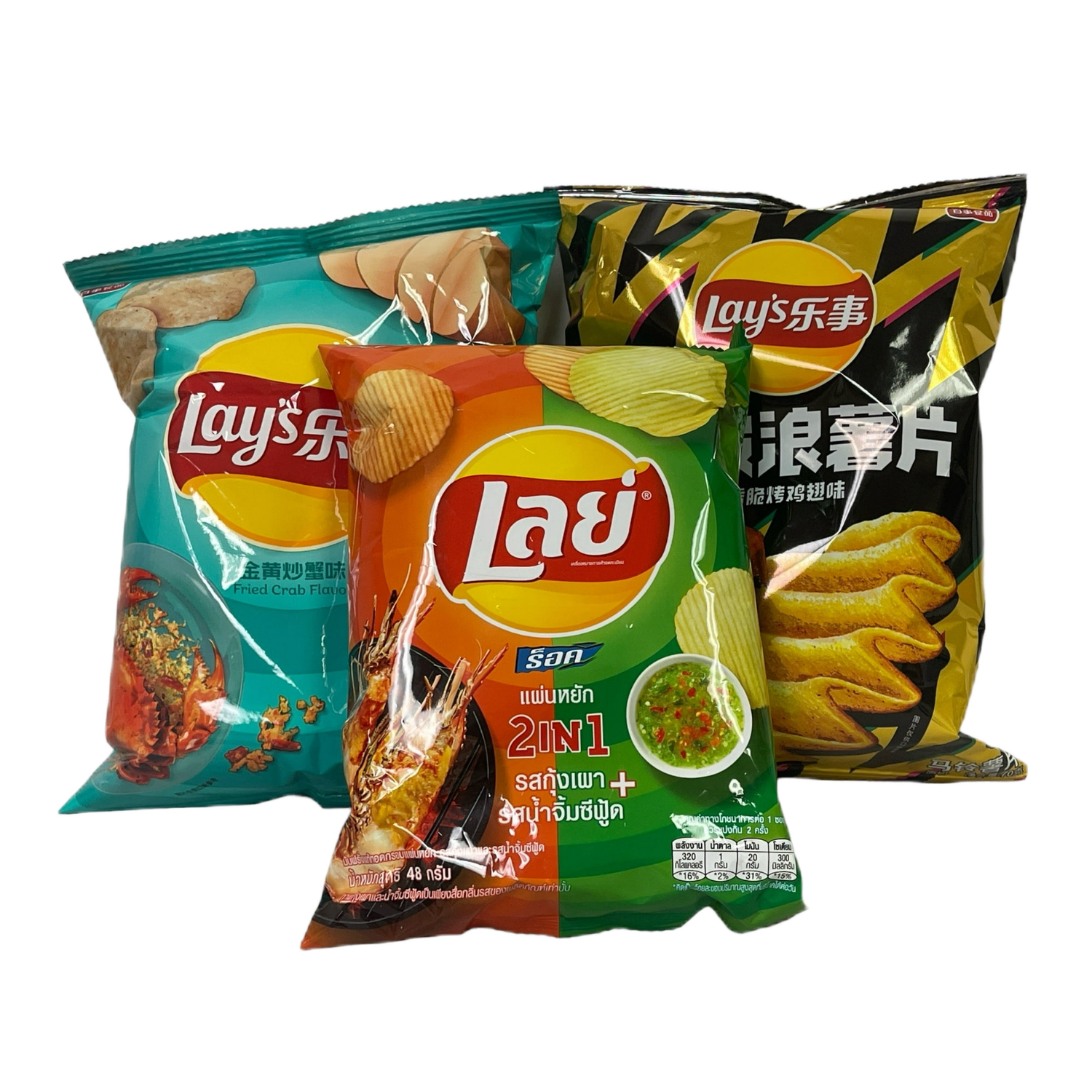 Exotic LAY’S CHIPS - Assorted Flavors
