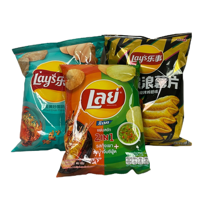 Exotic LAY’S CHIPS - Assorted Flavors