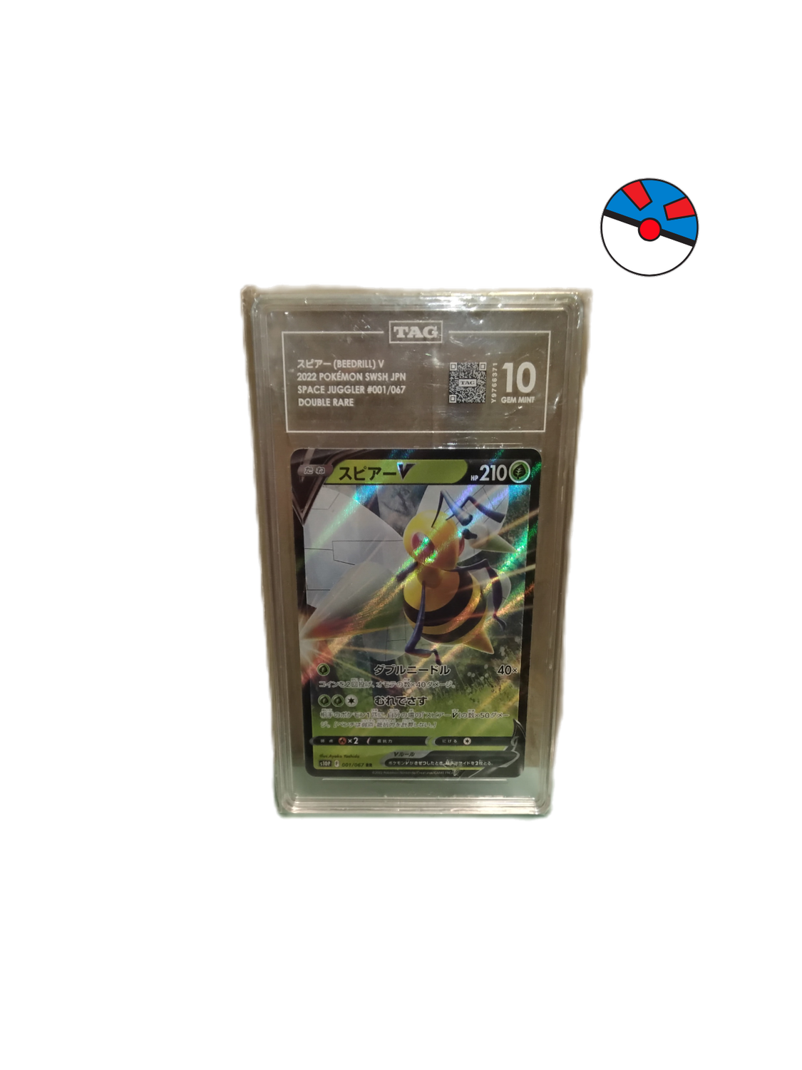 Beedrill V Pokémon card(TAG 10 graded)-01/67