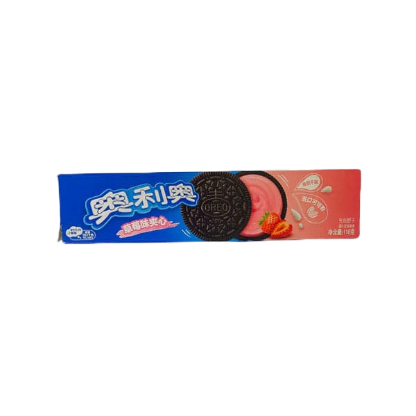 Exotic OREO, Flavor: Strawberry