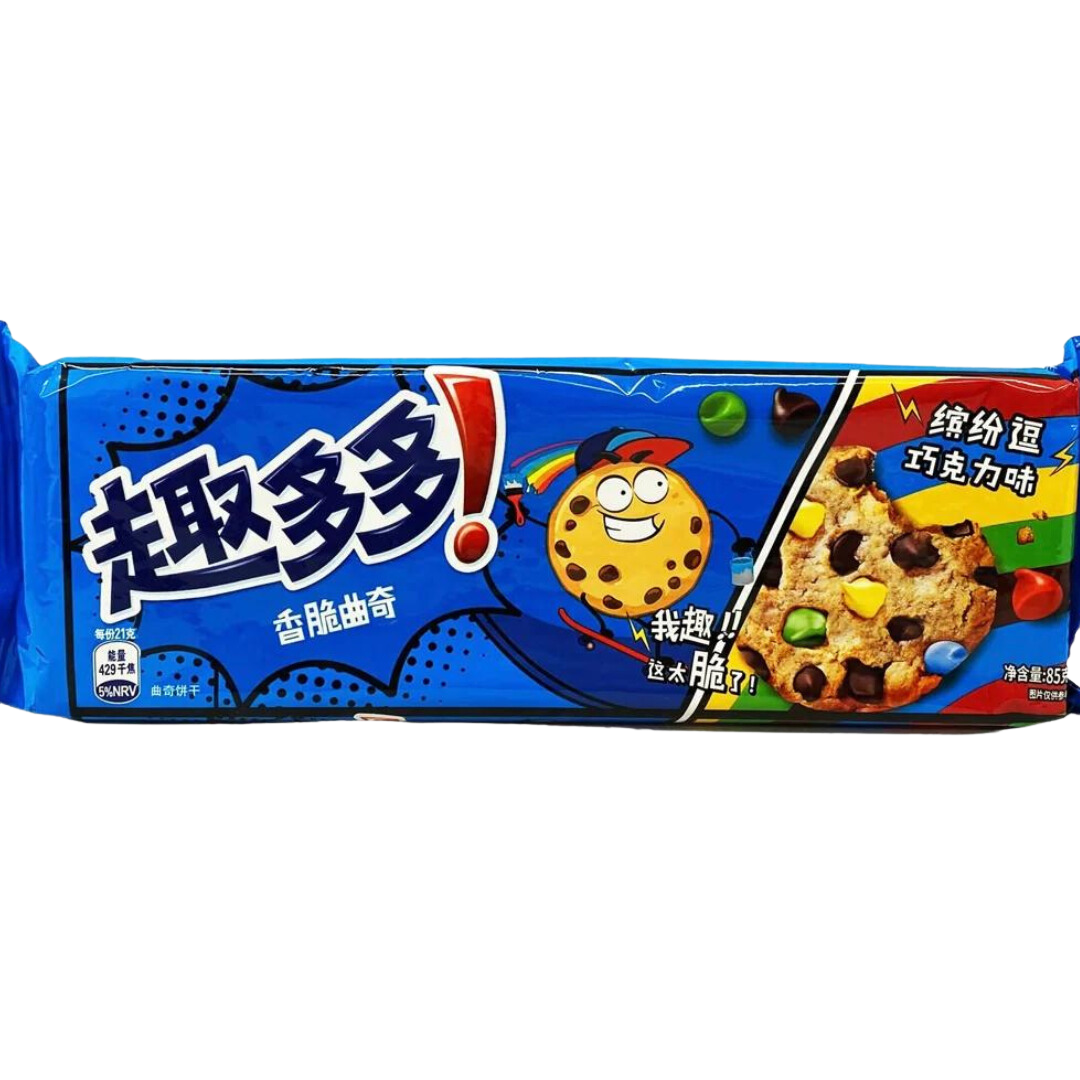 Exotic rainbow chips ahoy