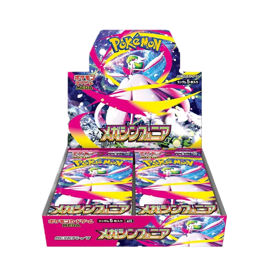 Pokémon Japanese Booster Packs, Material: Mega Symphonia