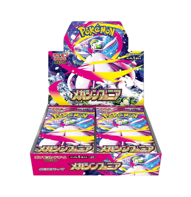 Pokémon Japanese Booster Packs