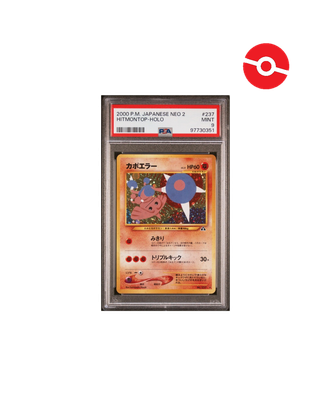 2000 Pokemon Japanese Neo 2 #237 Hitmontop-holo (Graded PSA 9)