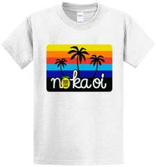 no ka 'oi T-Shirt