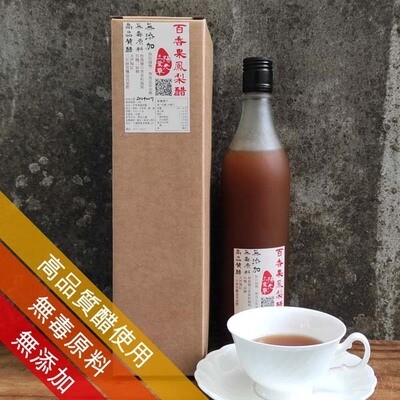 百香果鳳梨醋  (570cc)