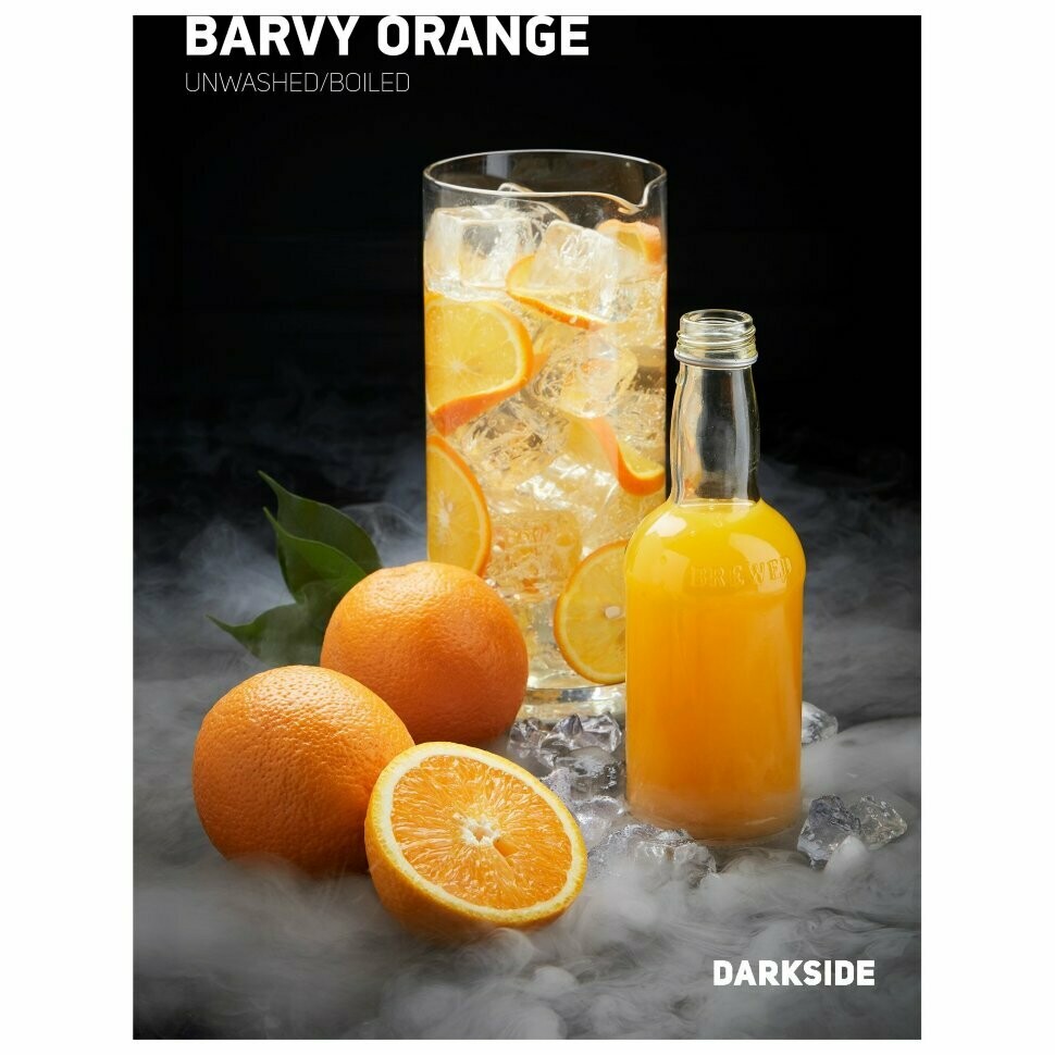 DarkSide Barvy Orange 30г