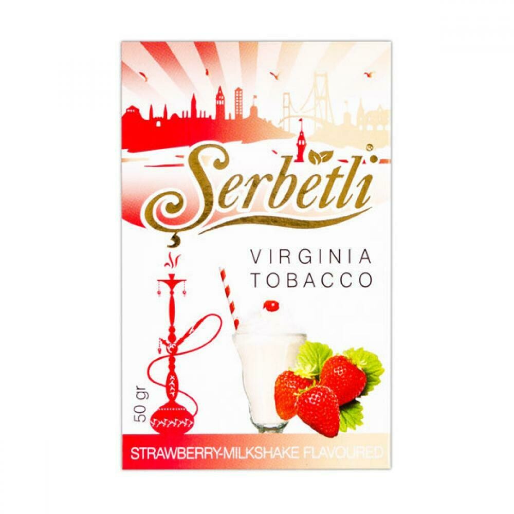 Serbetli Strawberry Milkshake  50г