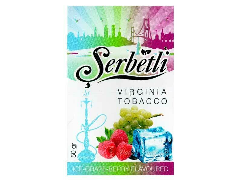 Serbetli Ice Grape-Berry 50г