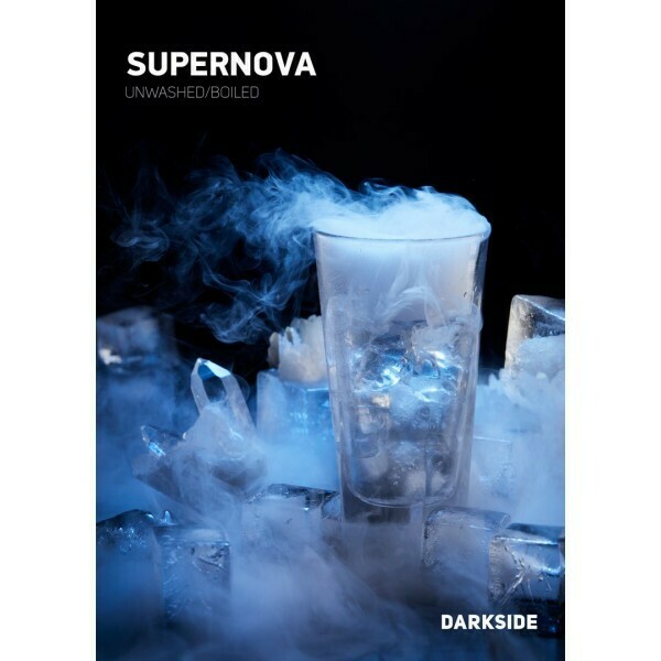 DarkSide Supernova 250g
