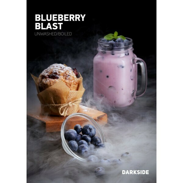 DarkSide Blueberry Blast core 100g