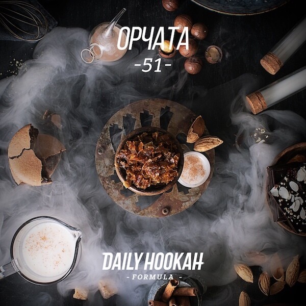 ​Daily Hookah Орчата 60гр