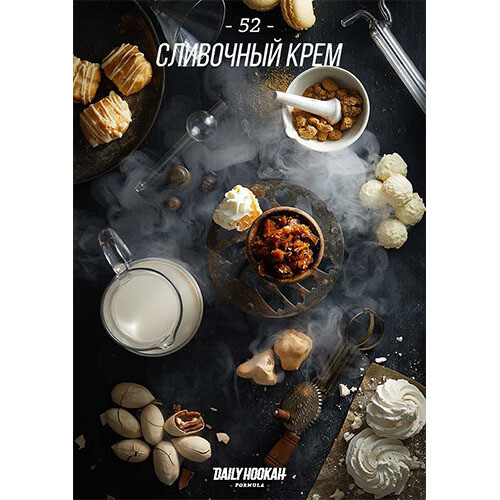 Starline Сливочный крем 25 г