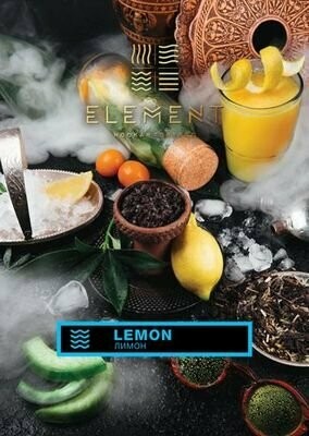 ​Element (Вода) Lemon 40г