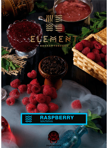 ​Element (Вода) Raspberry 40г