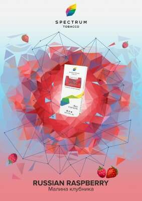 Spectrum Russian Raspberry 100g