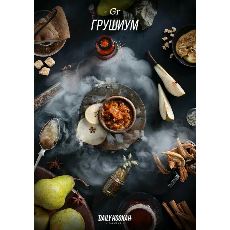 ​Daily Hookah Грушиум 60гр