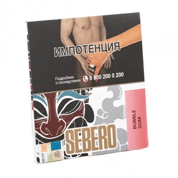 Sebero Bubble Gum 40gr