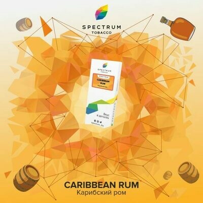 Spectrum Caribbean Rum 25г