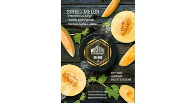 MustHave - Sweet Melon 125g