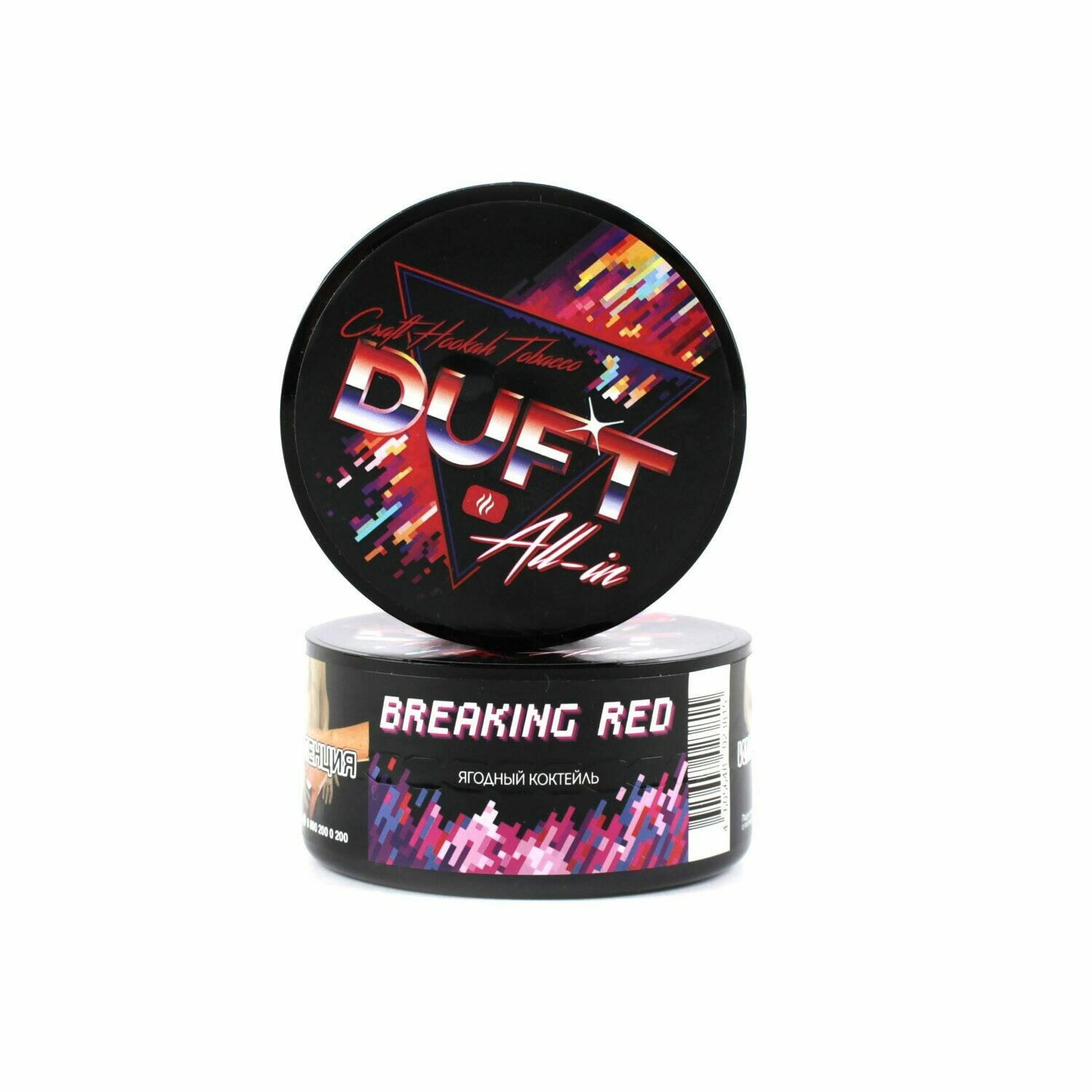 ​Duft All-In Breaking Red 25g