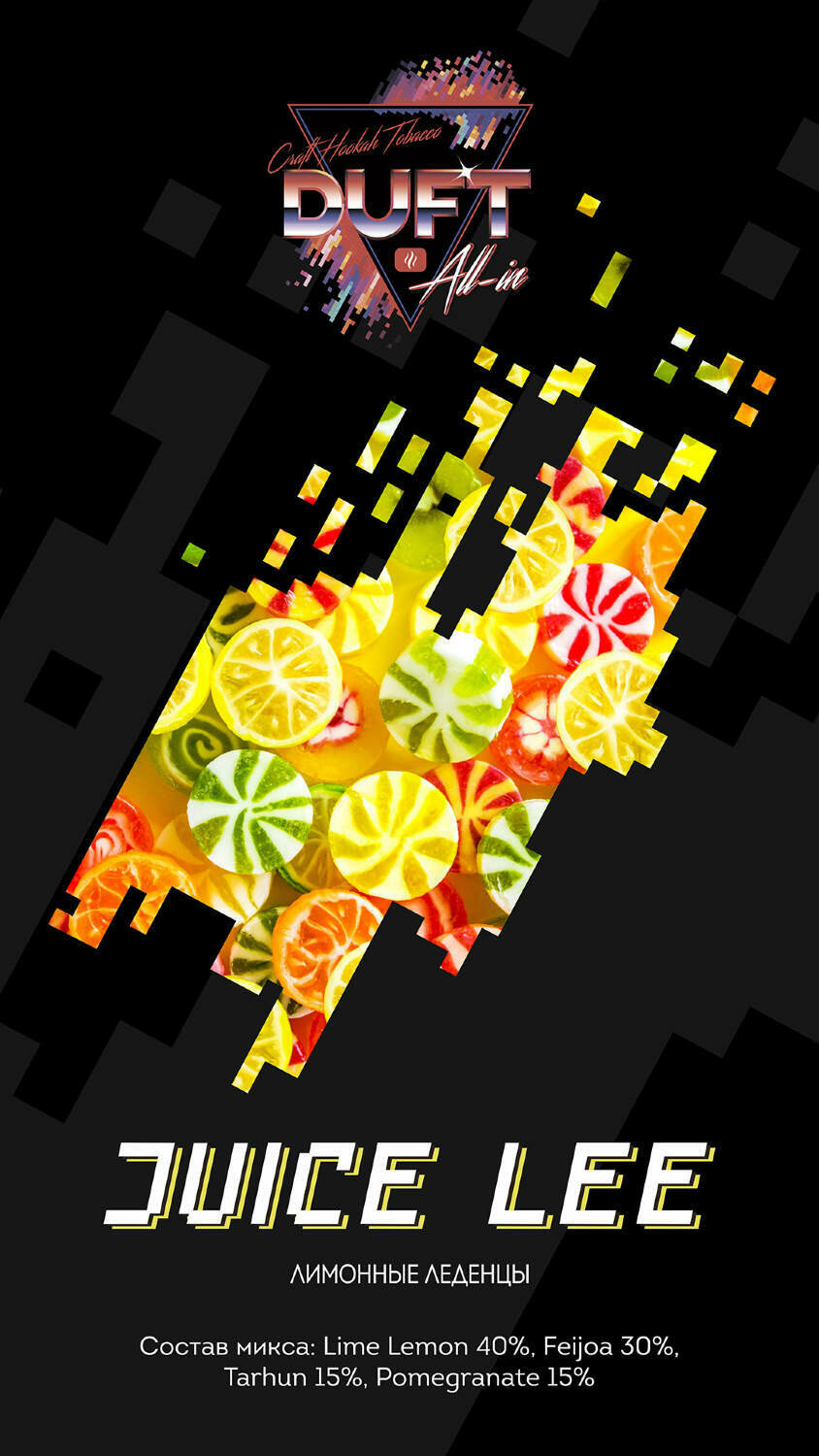 ​Duft All-In Juice Lee 25g