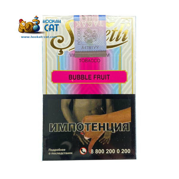 Serbetli Bubble Fruit 50 г