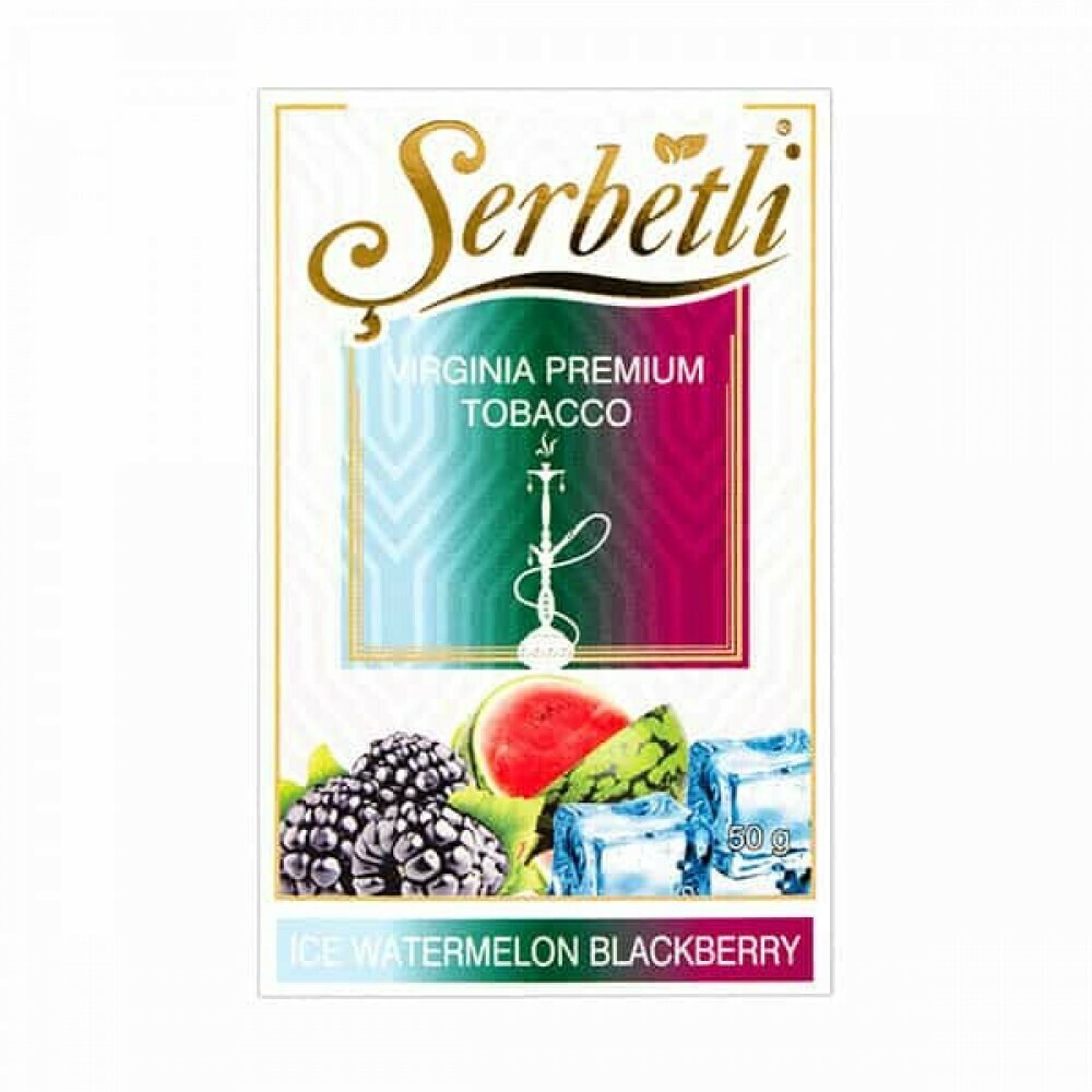 Serbetli Ice Blackberry Watermelon 50 г