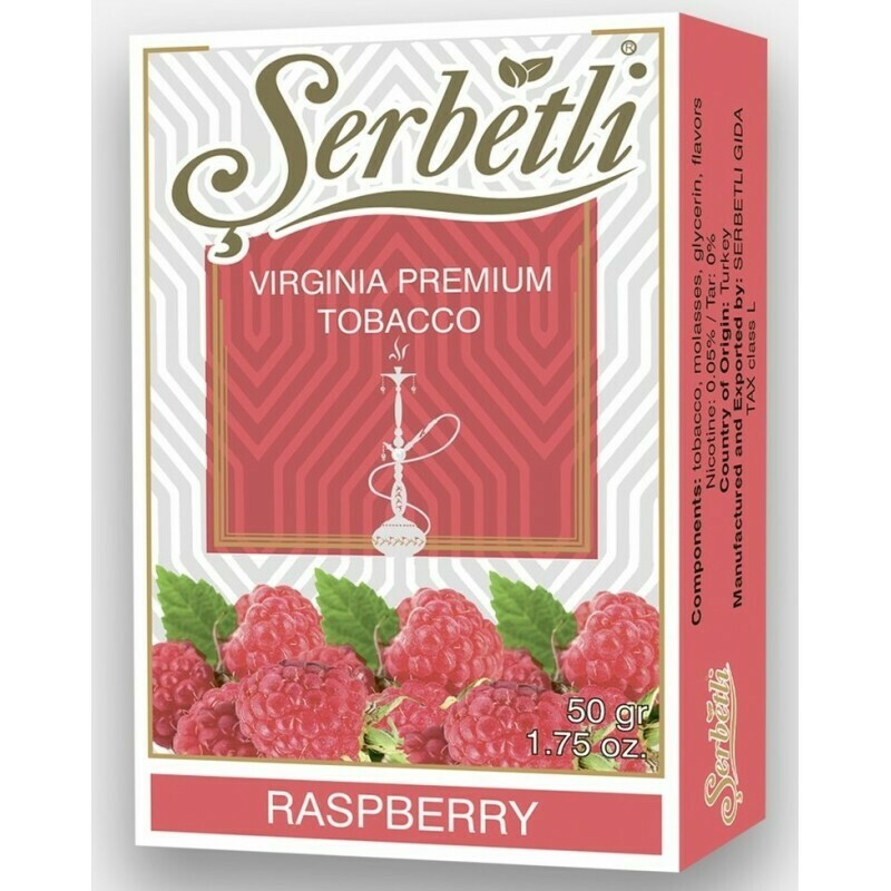 Serbetli 50 гр Raspberry