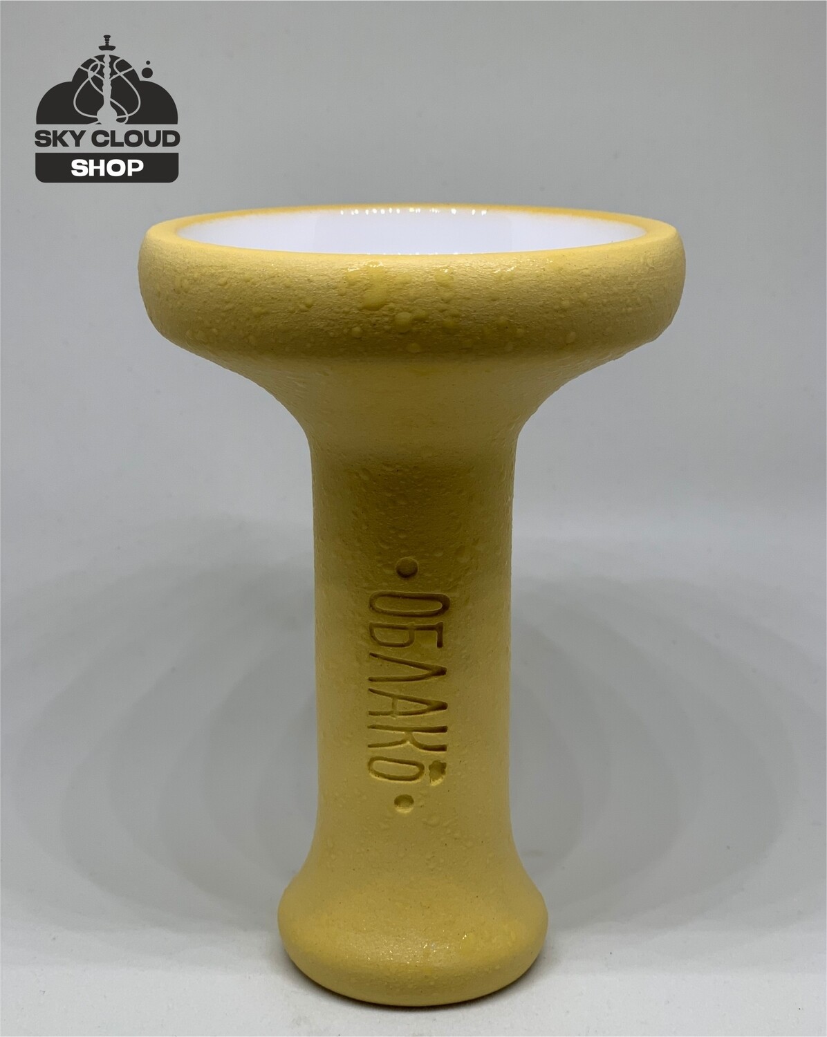 Чаша Oblako Mono Yellow