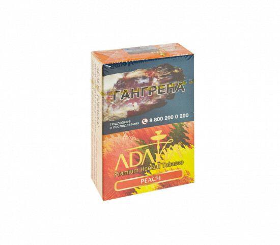 Adalya - PEACH - 50 GR