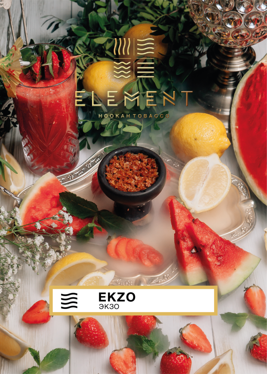Element Воздух Ekzo 40гр