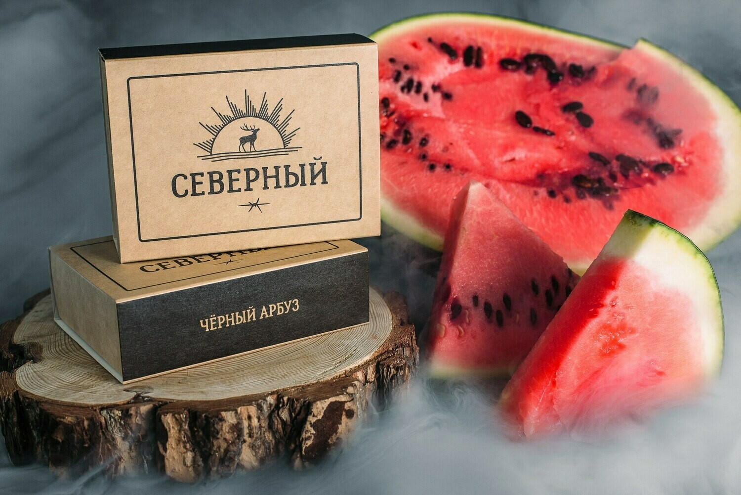 Северный Черный арбуз 100г