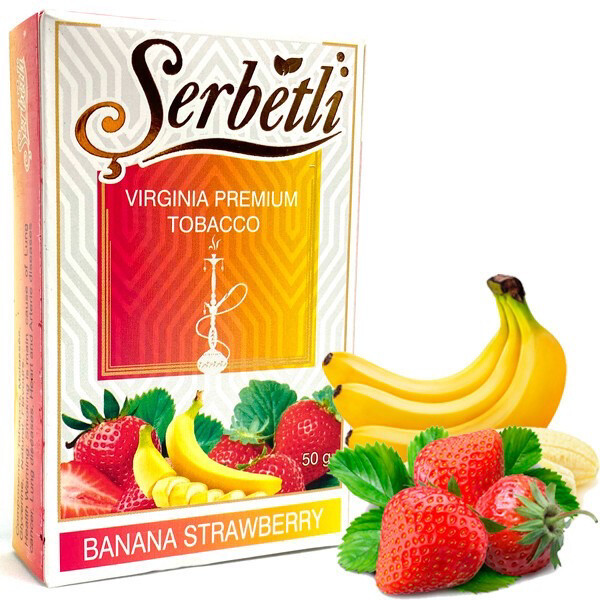 Serbetli Банан Клубника 50 гр