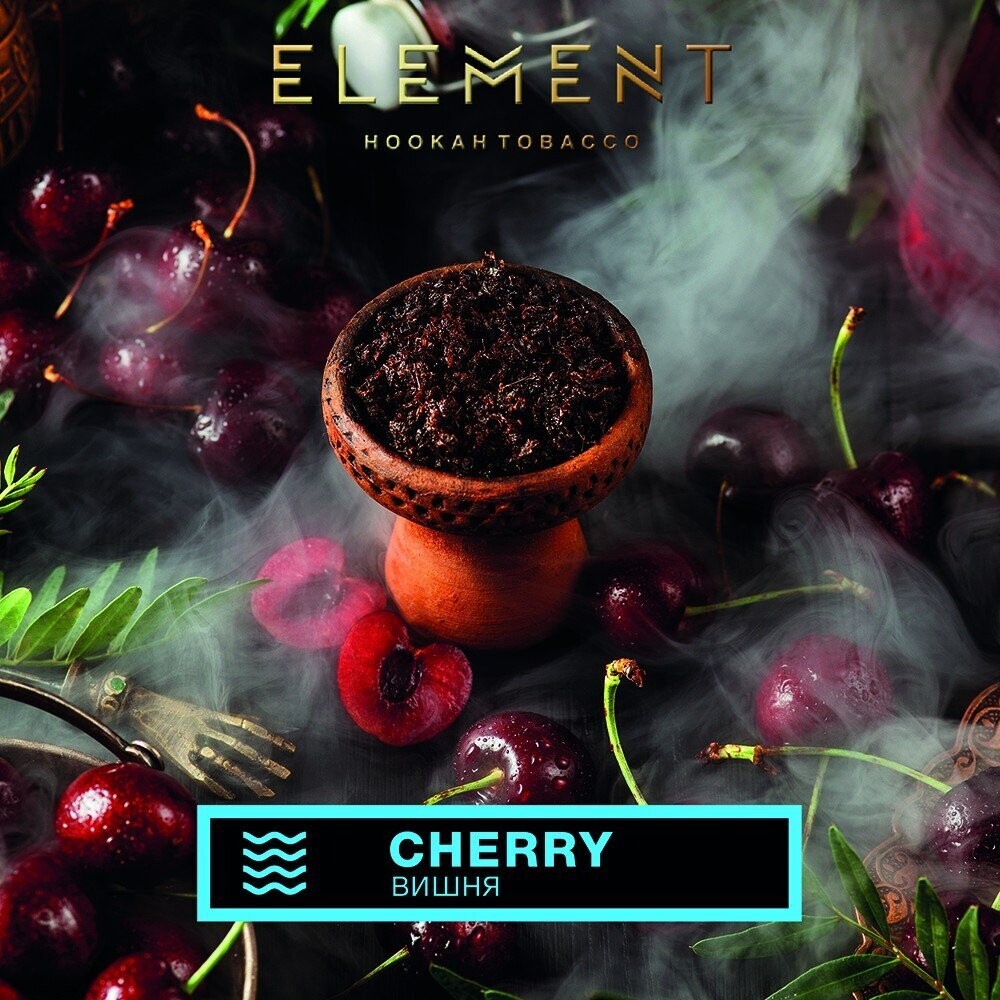 ​Element (Вода) Cherry 40г