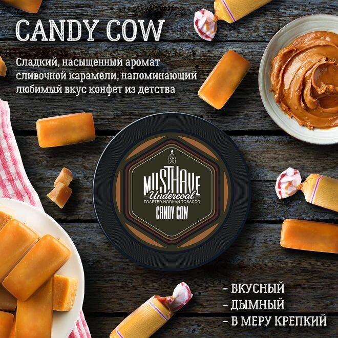 MustHave - Candy Cow 125g