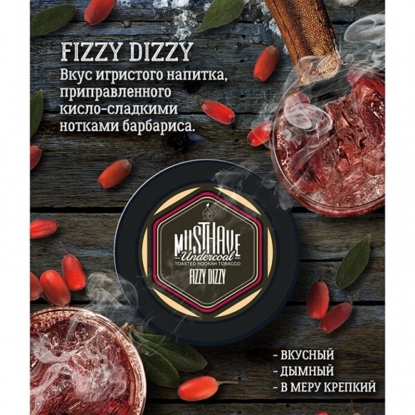 MustHave - Fizzy Dizzy 125g