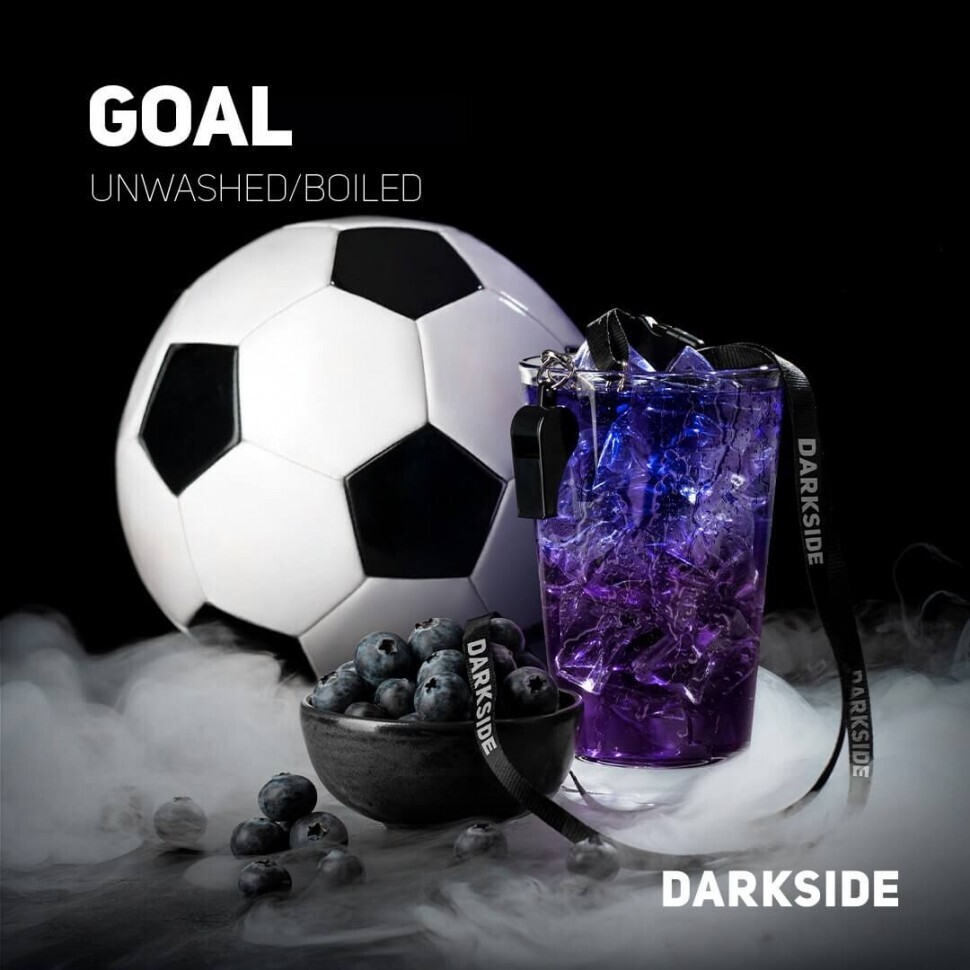 DarkSide Goal core 100g